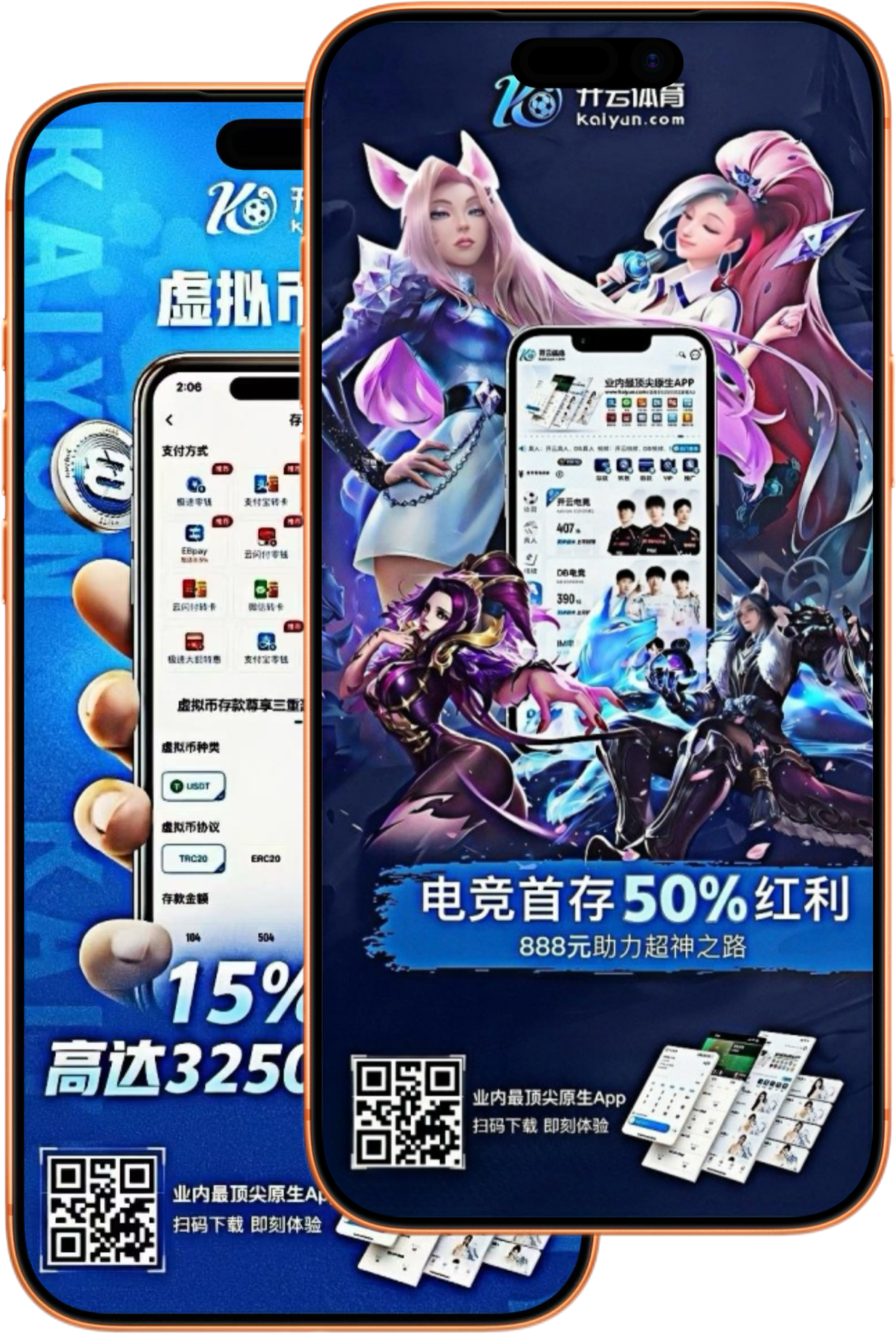 顶盛|顶盛体育官网|顶盛官方网站